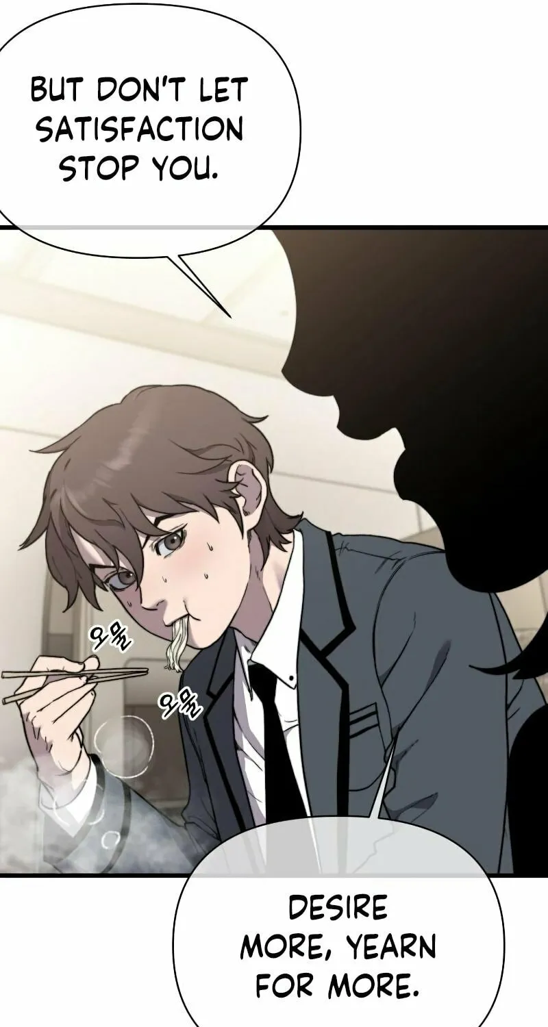 Hybrid Chapter 17 page 117 - 