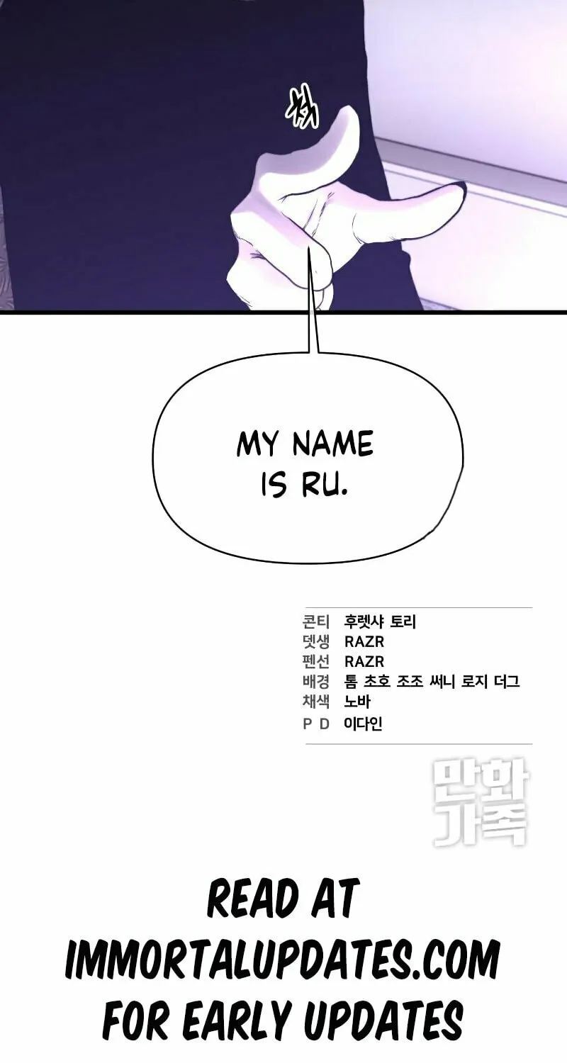Hybrid Chapter 17 page 119 - 