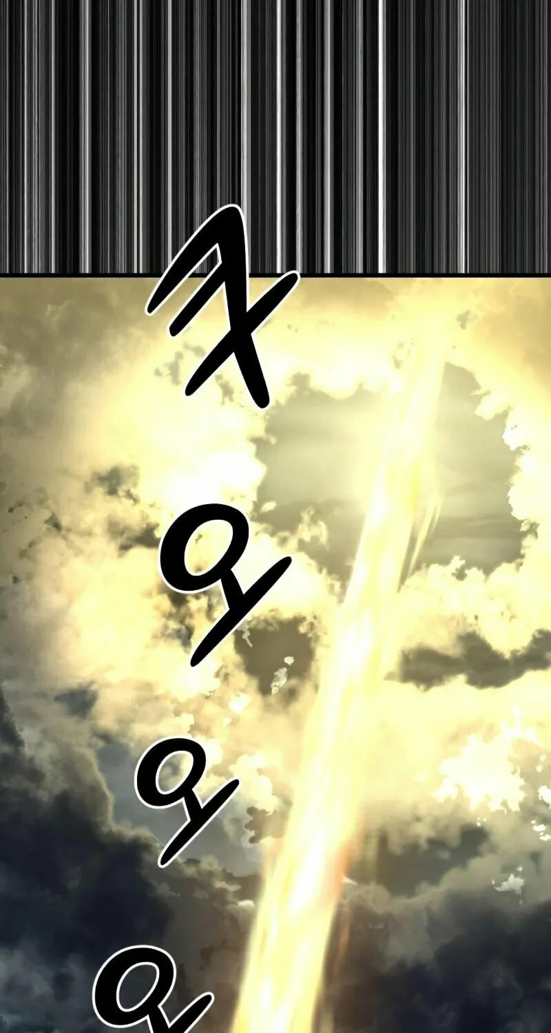 Hybrid Chapter 17 page 3 - 