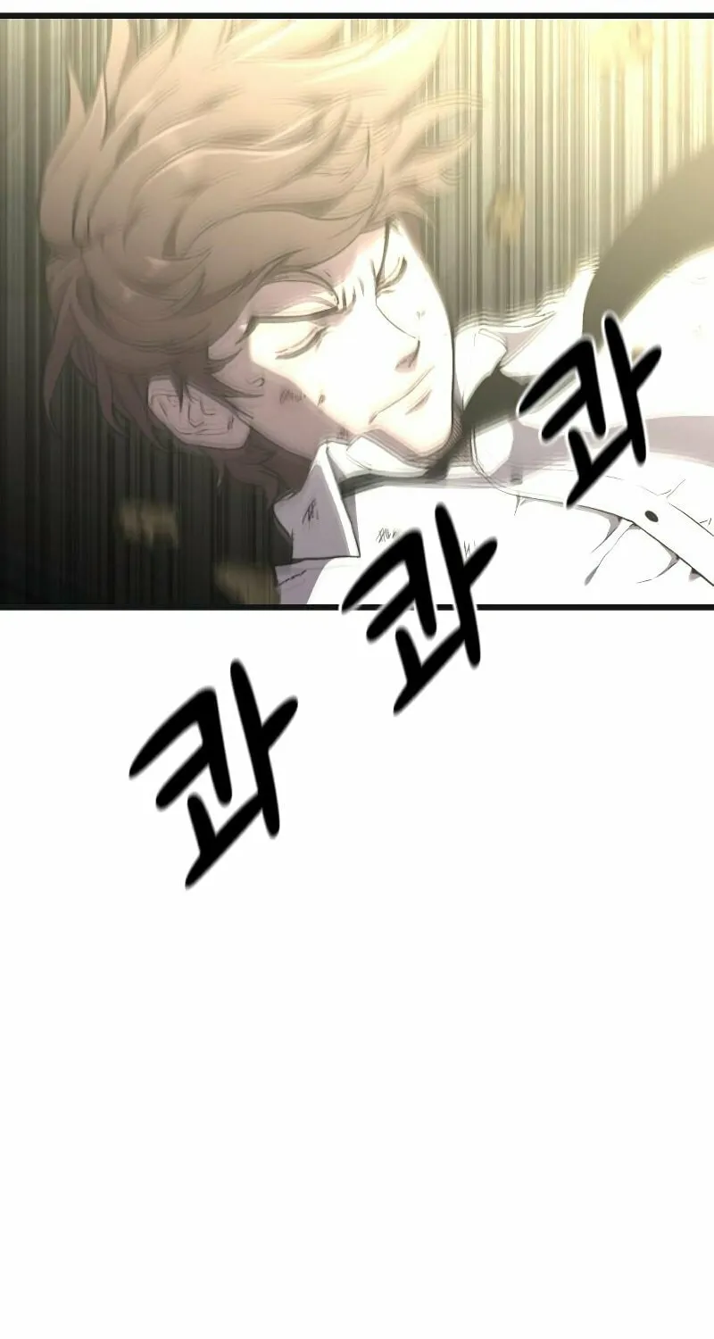 Hybrid Chapter 17 page 50 - 
