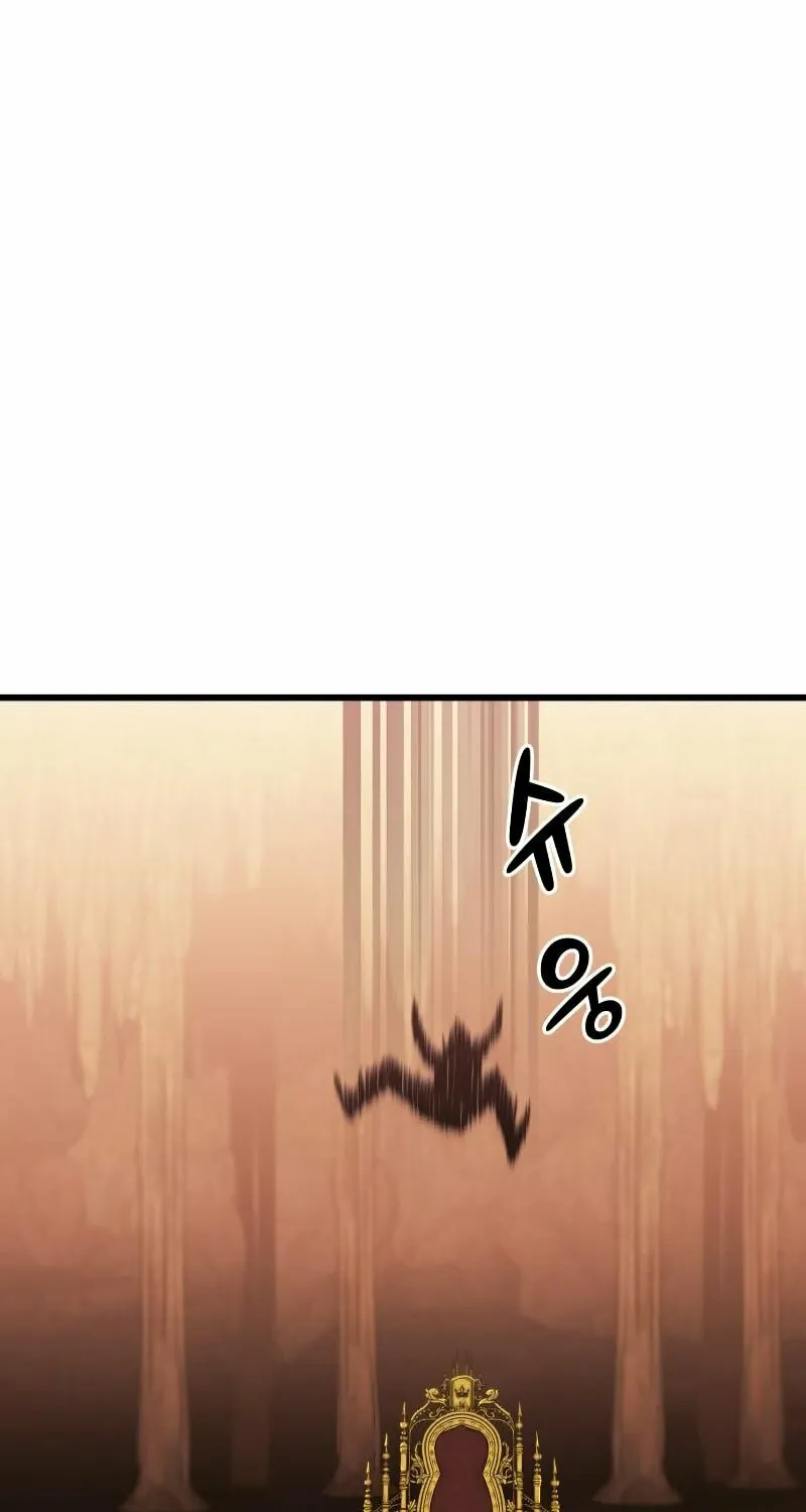 Hybrid Chapter 17 page 90 - 