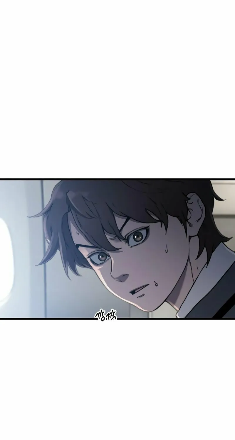 Hybrid Chapter 18 page 13 - 