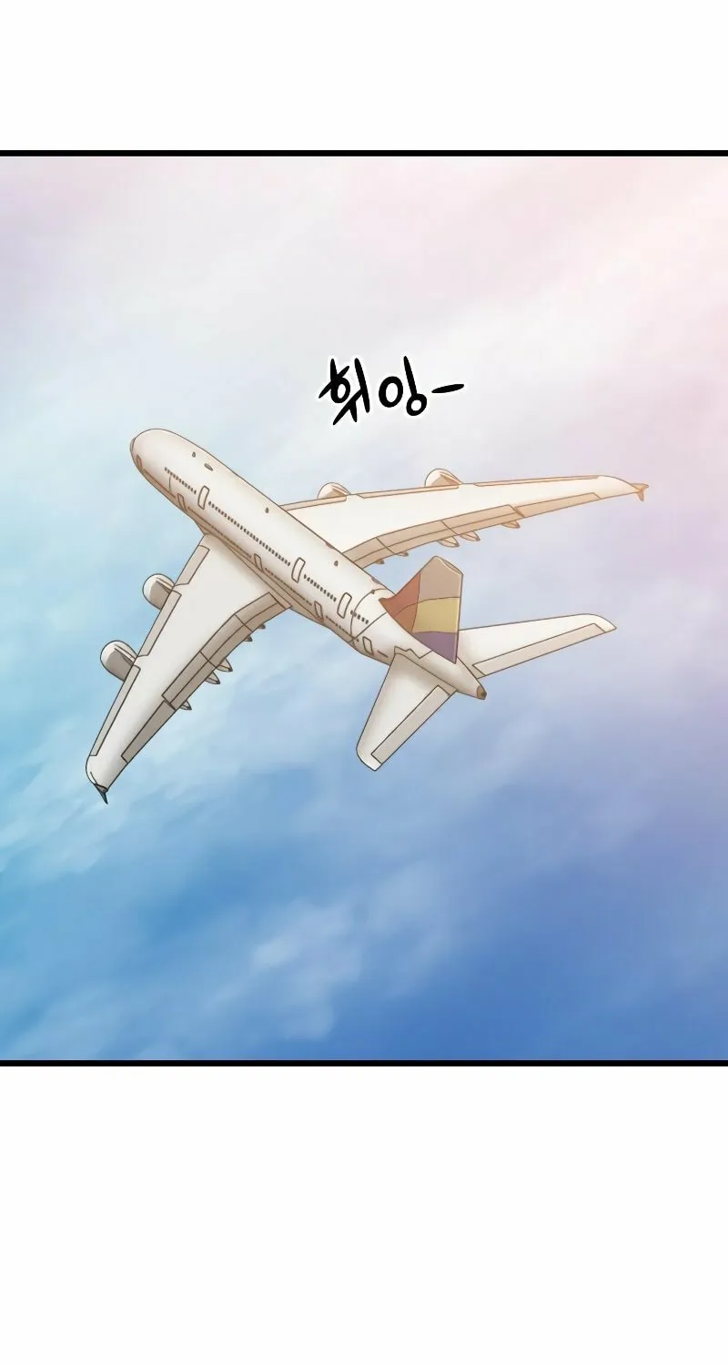 Hybrid Chapter 18 page 28 - 