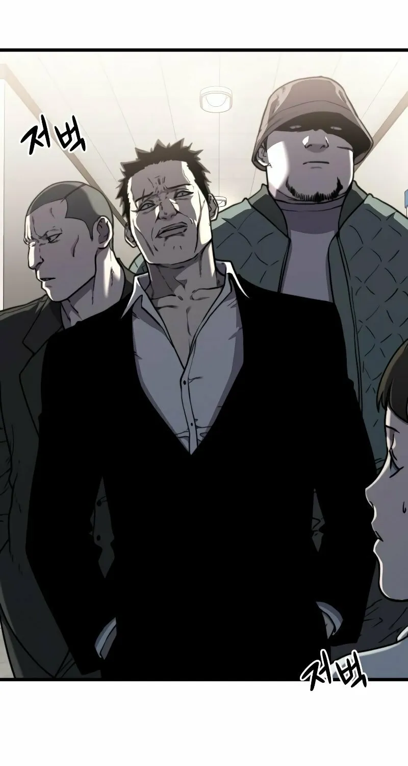 Hybrid Chapter 18 page 67 - 