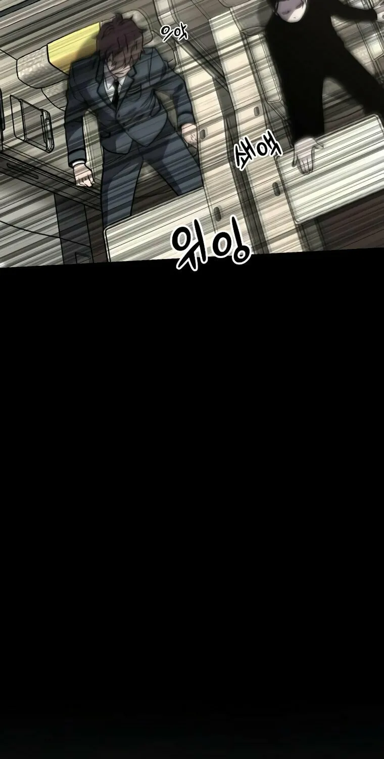 Hybrid Chapter 19 page 34 - 