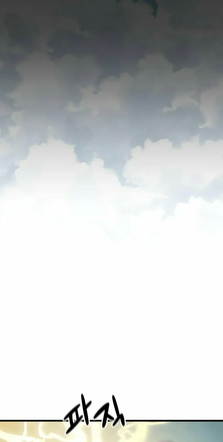 Hybrid Chapter 19 page 45 - 