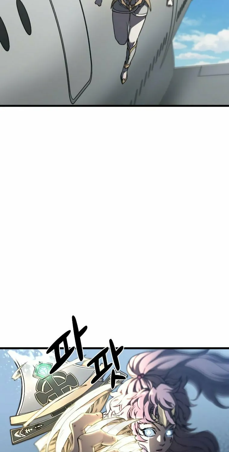 Hybrid Chapter 19 page 77 - 