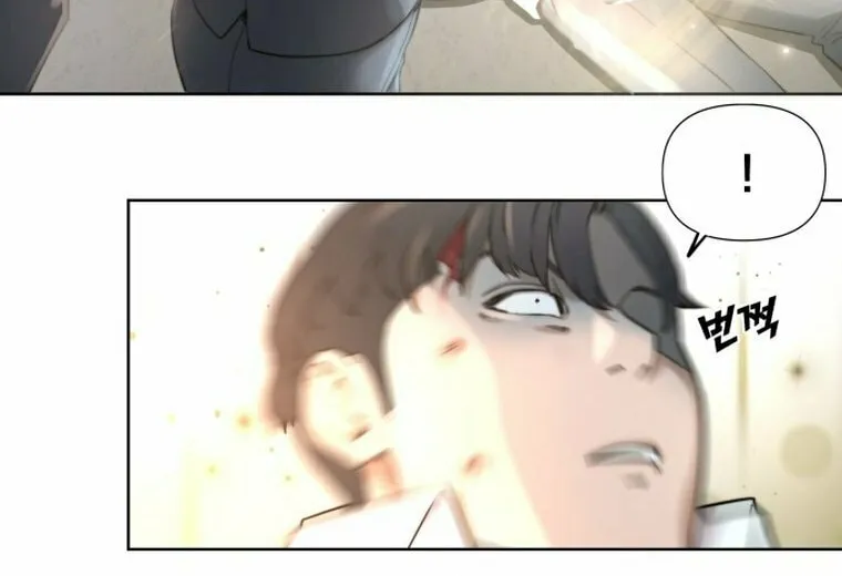 Hybrid Chapter 2 page 52 - 