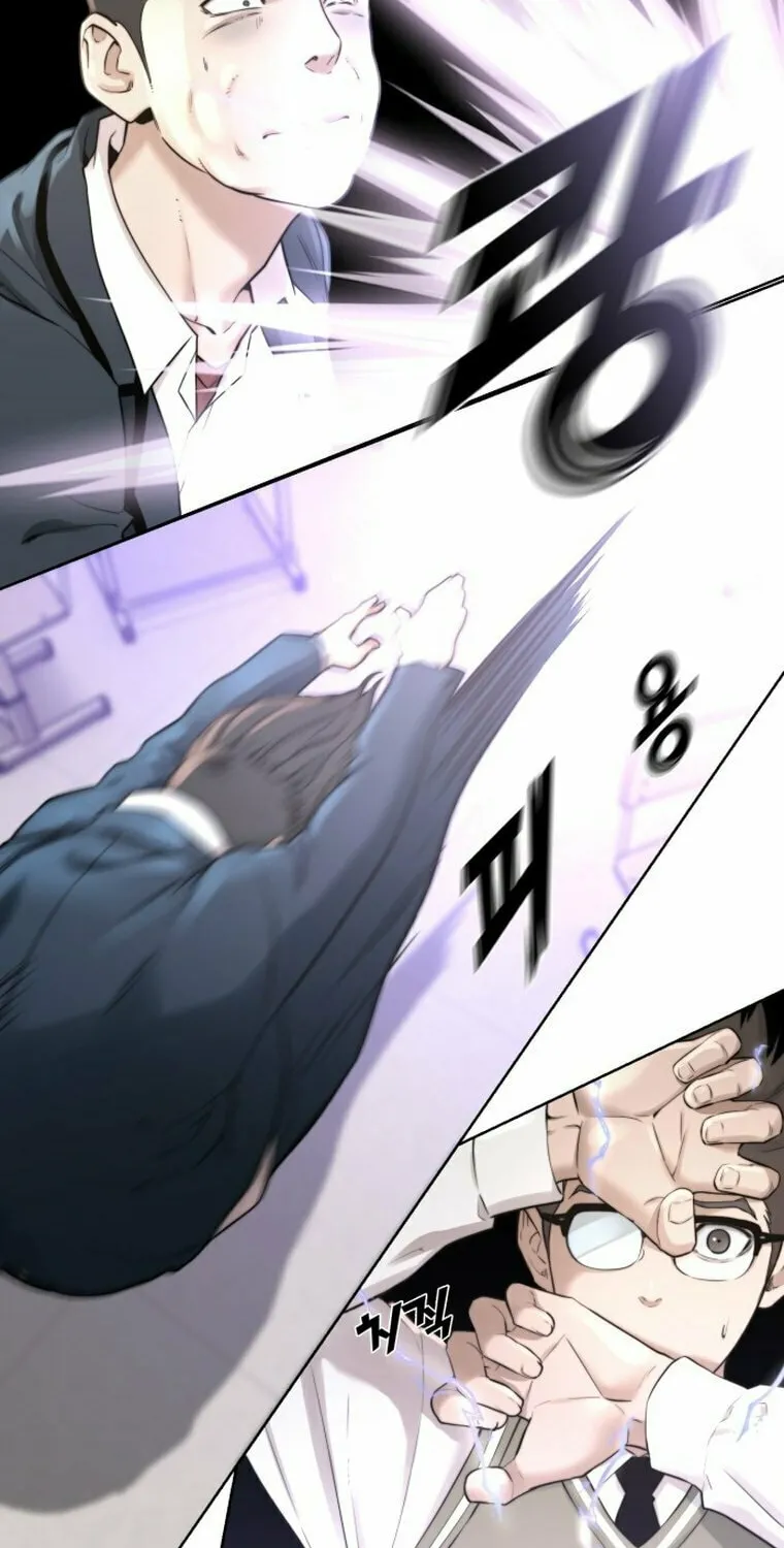 Hybrid Chapter 2 page 57 - 