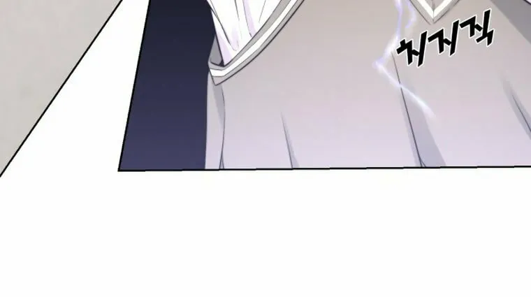 Hybrid Chapter 2 page 58 - 