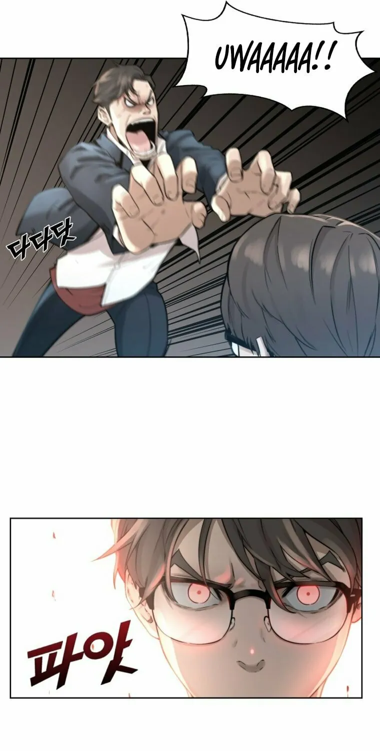 Hybrid Chapter 2 page 62 - 