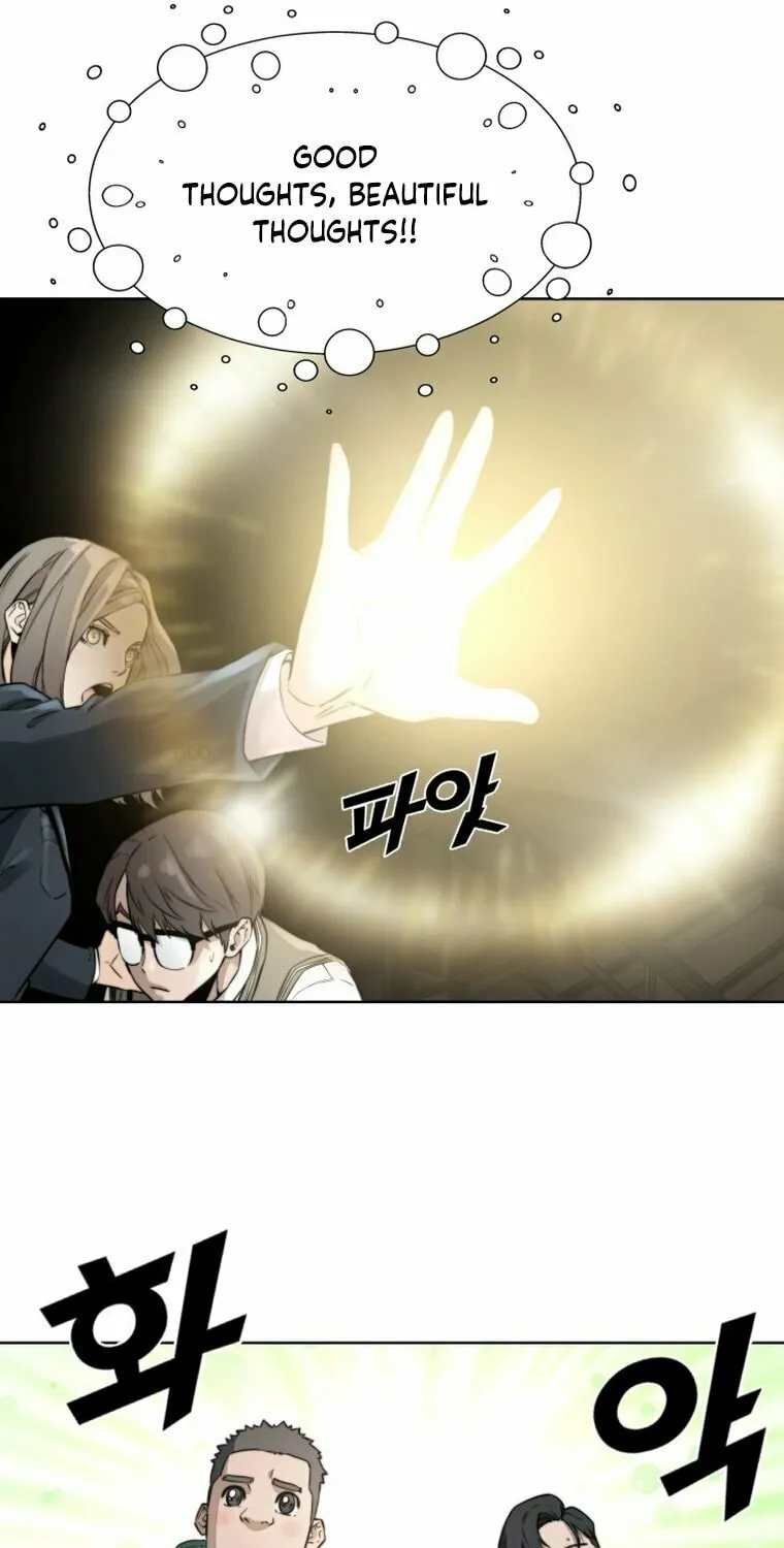Hybrid Chapter 2 page 74 - 