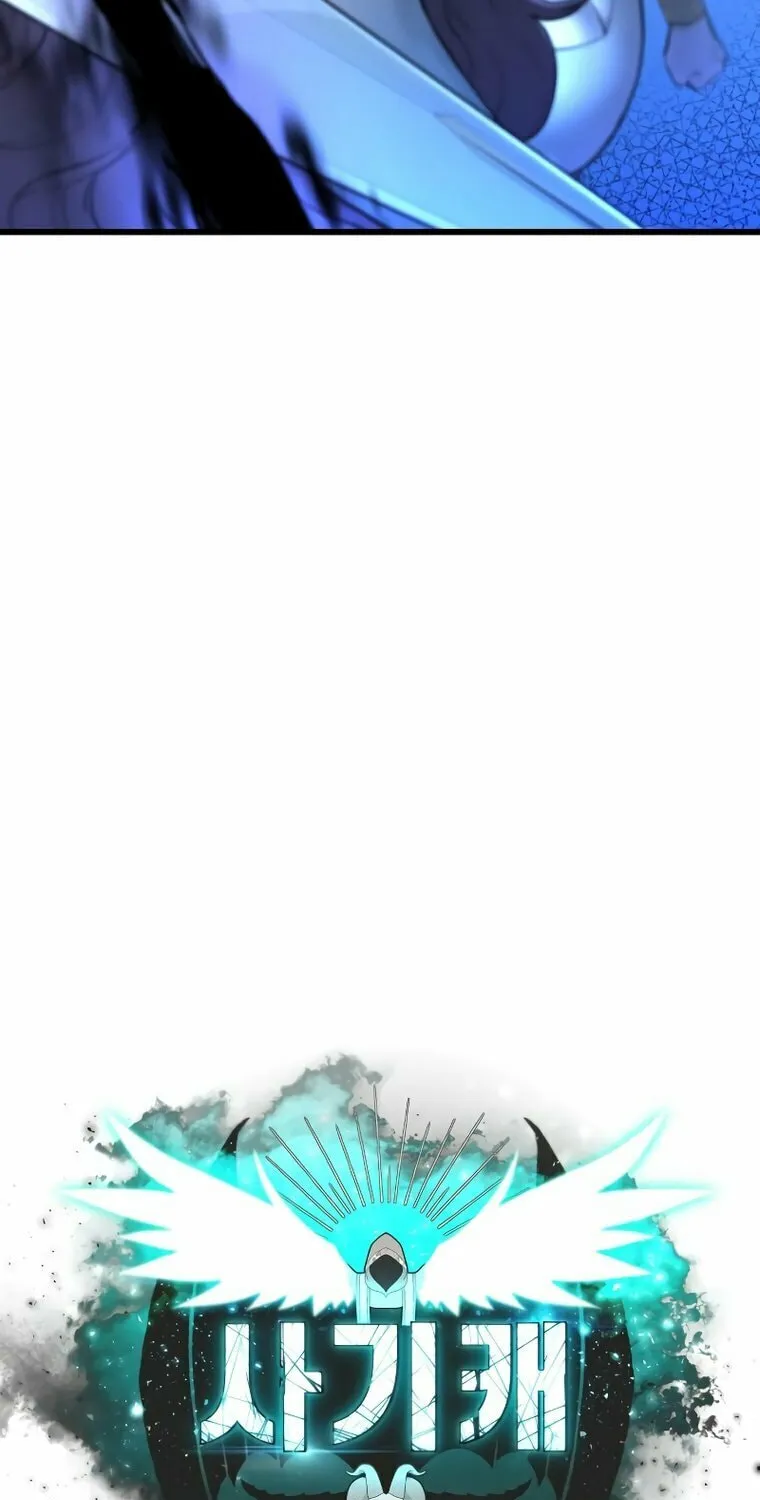 Hybrid Chapter 20 page 15 - 