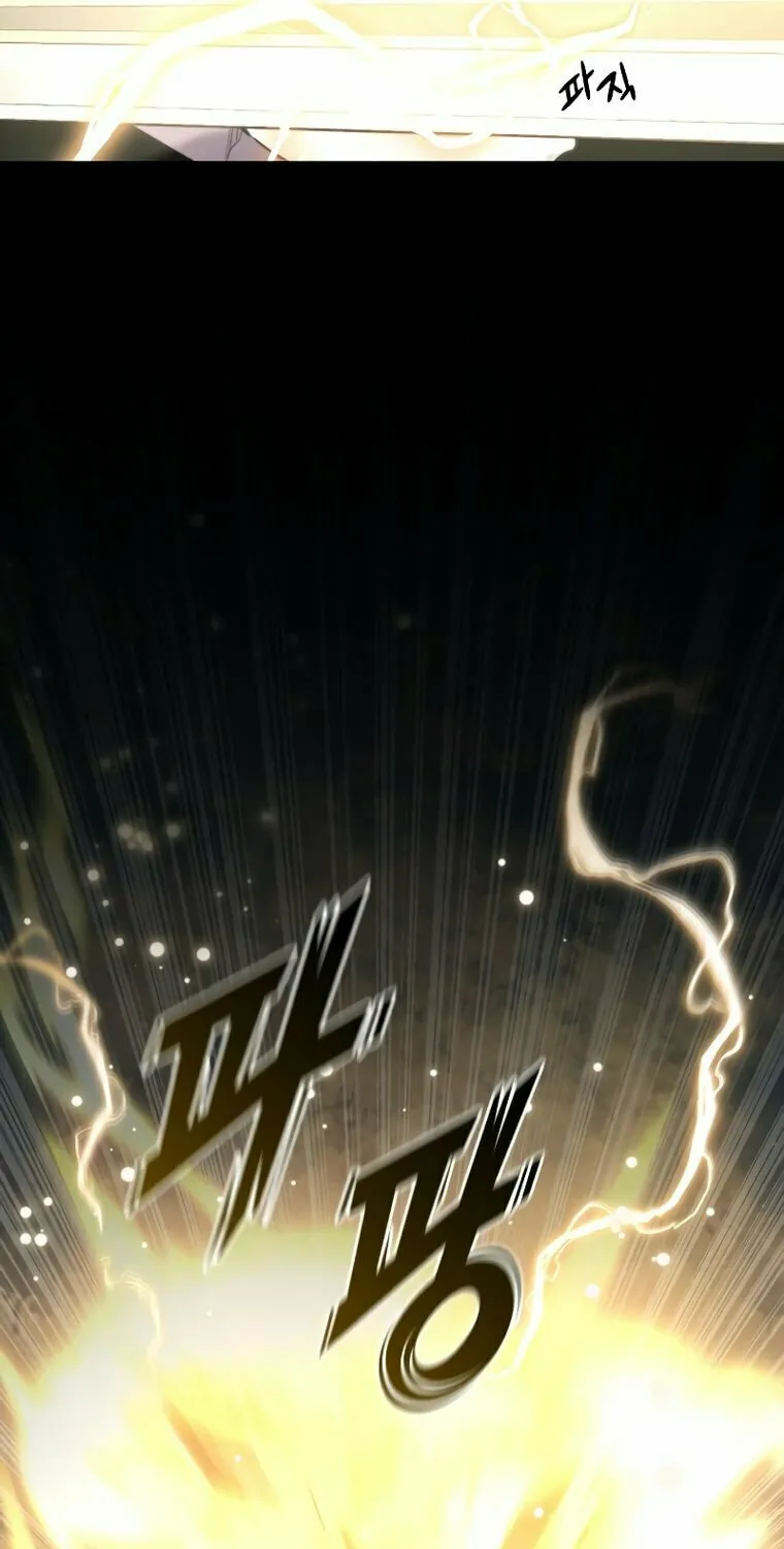 Hybrid Chapter 20 page 28 - 