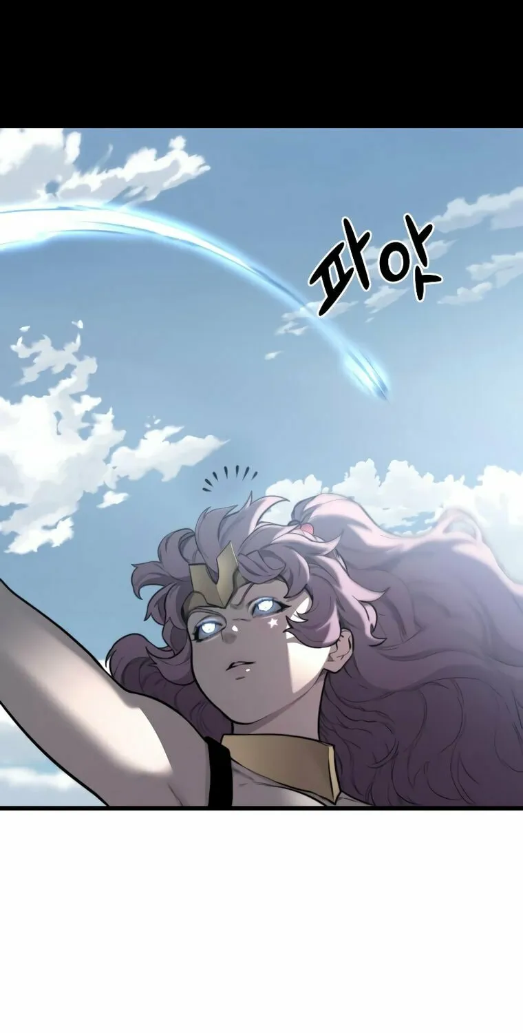 Hybrid Chapter 20 page 30 - 