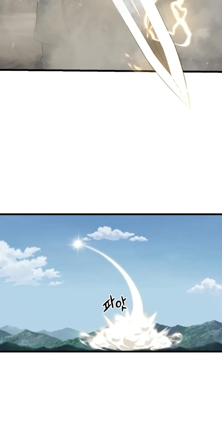 Hybrid Chapter 21 page 19 - 