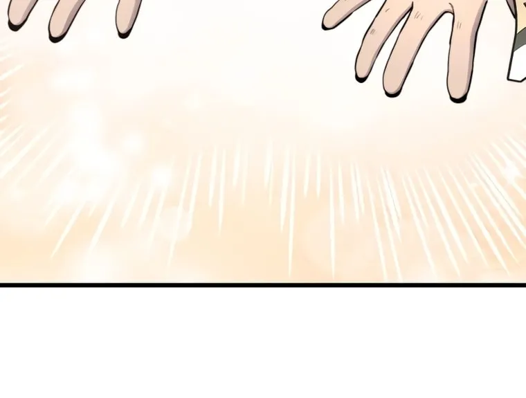 Hybrid Chapter 21 page 31 - 