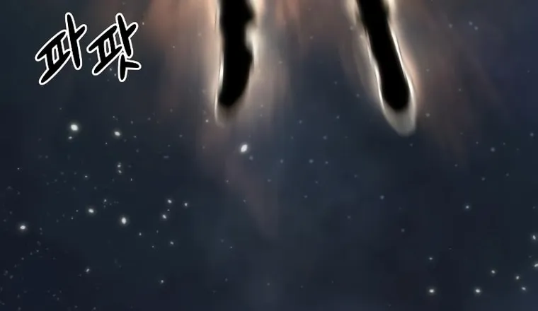 Hybrid Chapter 21 page 43 - 