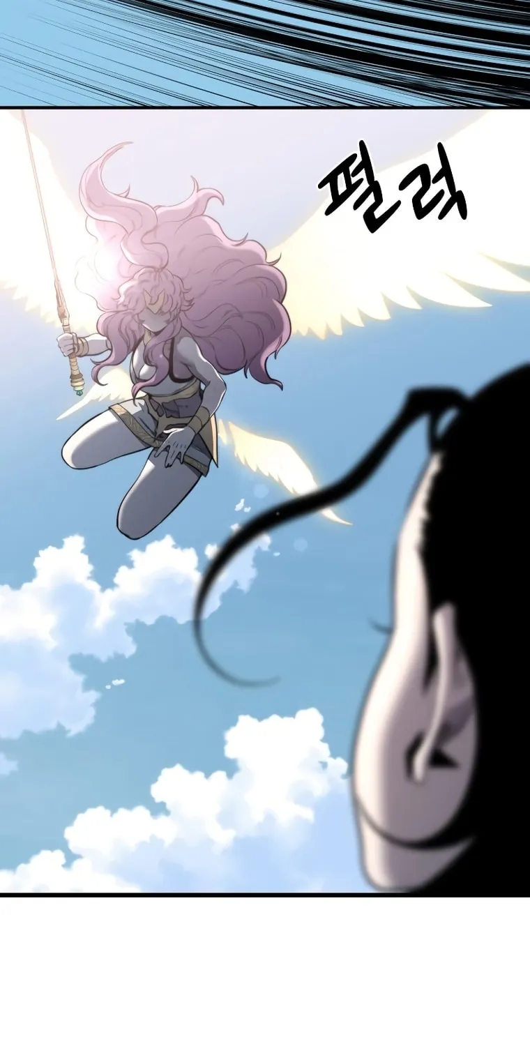 Hybrid Chapter 21 page 57 - 