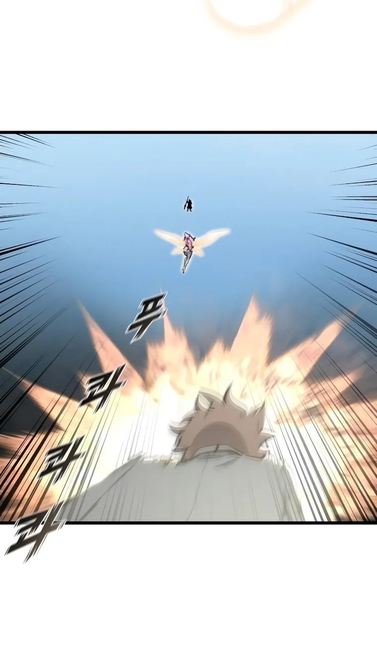 Hybrid Chapter 21 page 66 - 