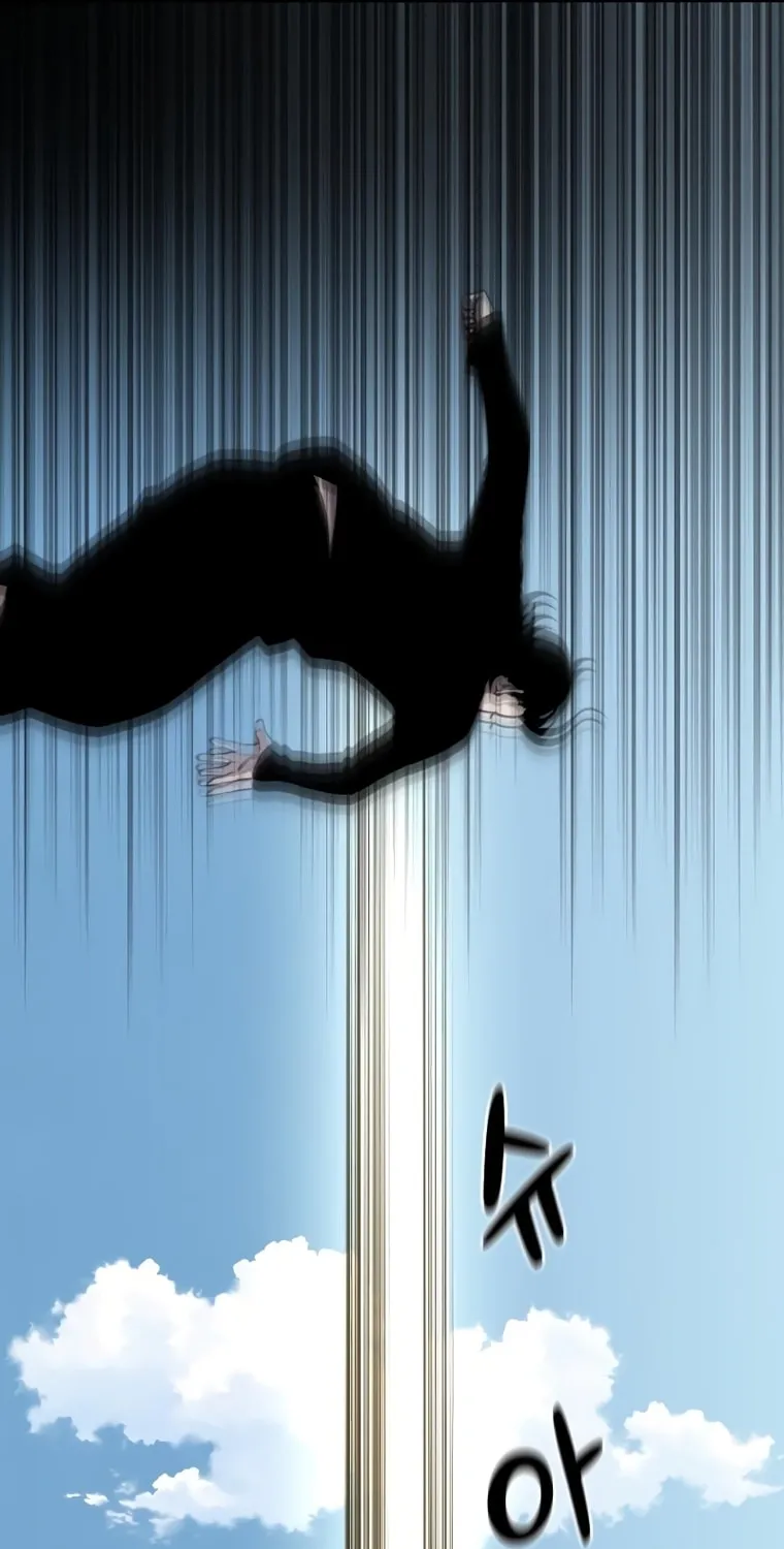 Hybrid Chapter 21 page 73 - 