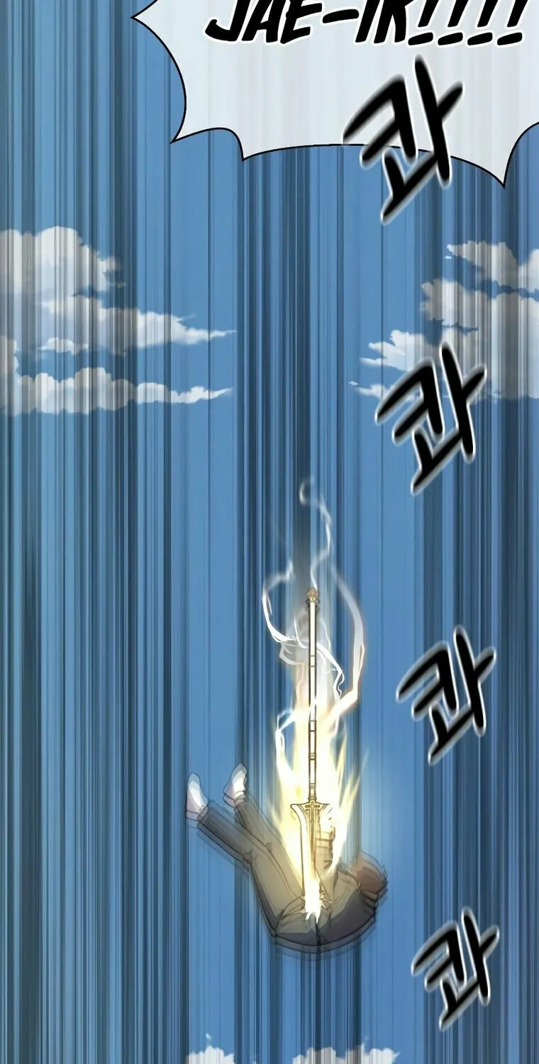 Hybrid Chapter 21 page 79 - 