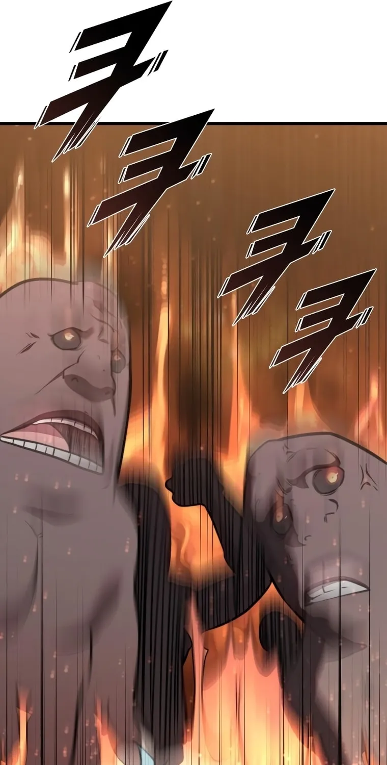 Hybrid Chapter 22 page 33 - 