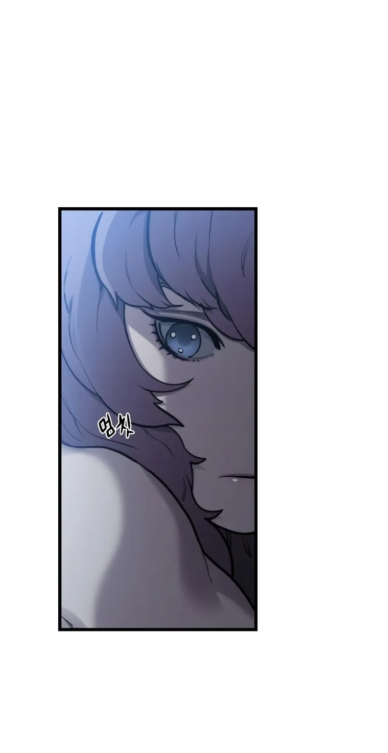 Hybrid Chapter 22 page 40 - 