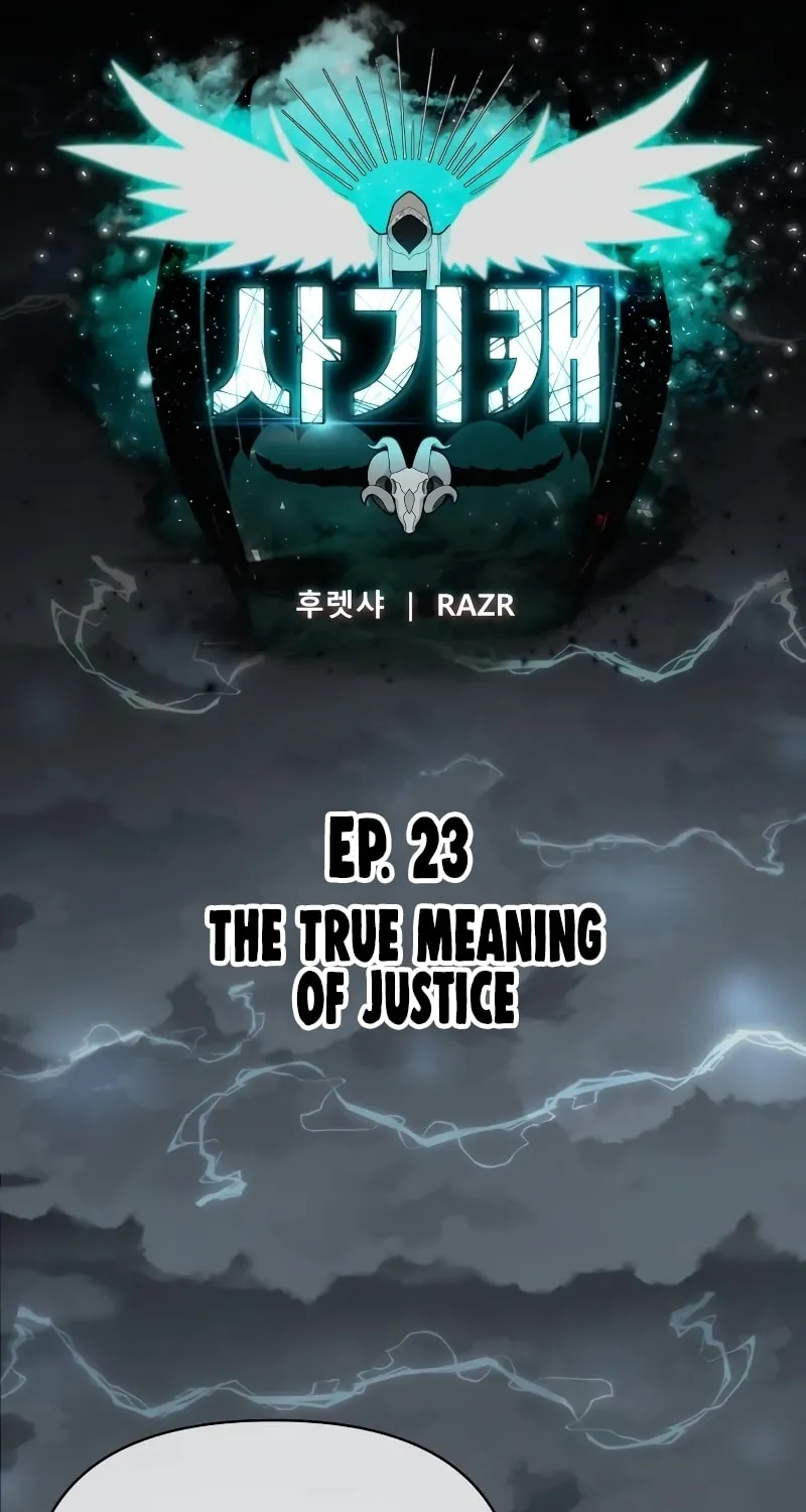 Hybrid Chapter 23 page 28 - 
