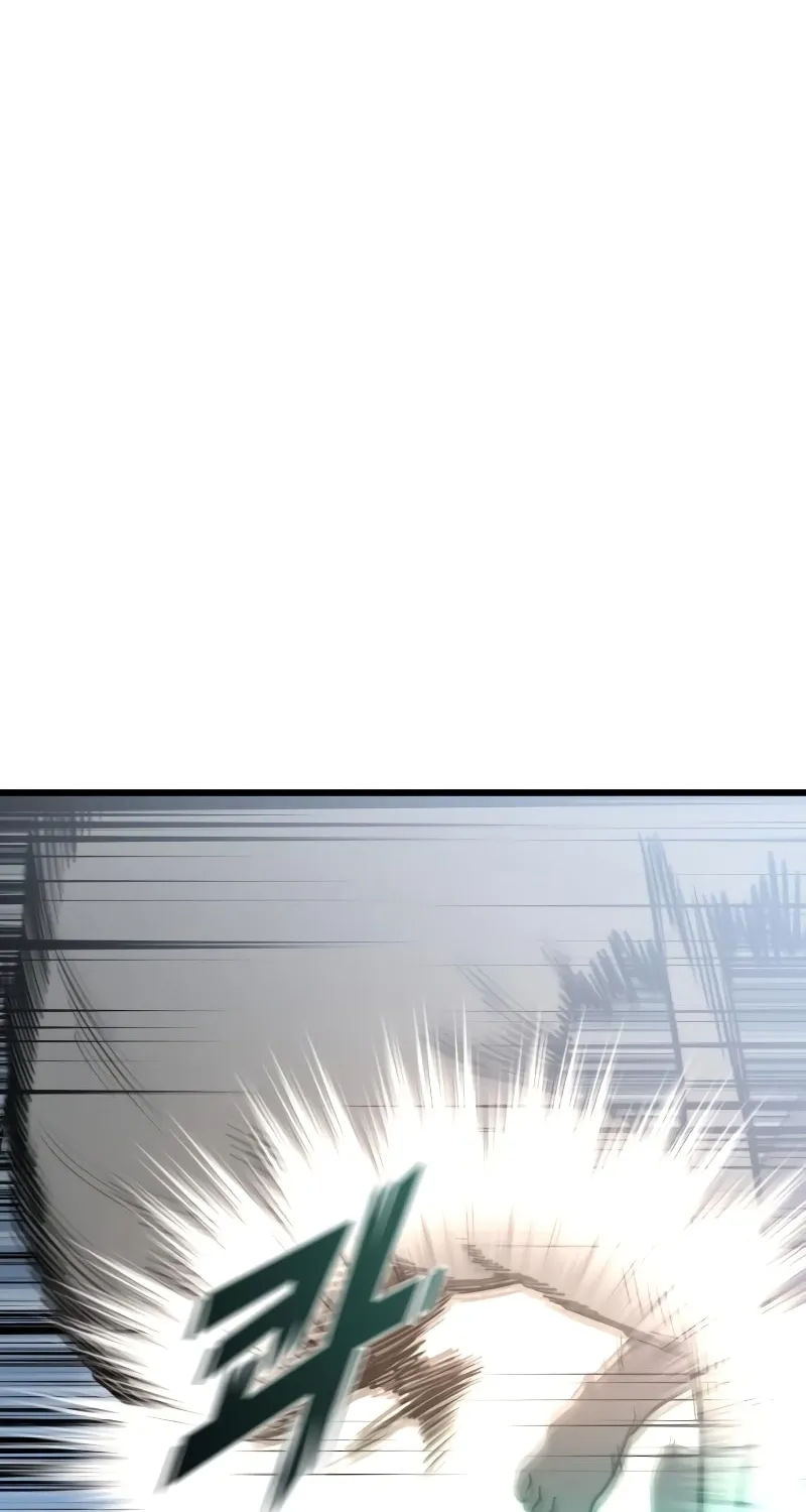 Hybrid Chapter 23 page 66 - 