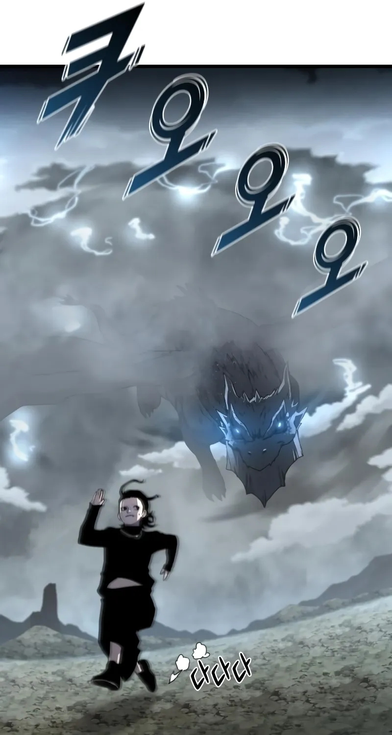 Hybrid Chapter 23 page 81 - 