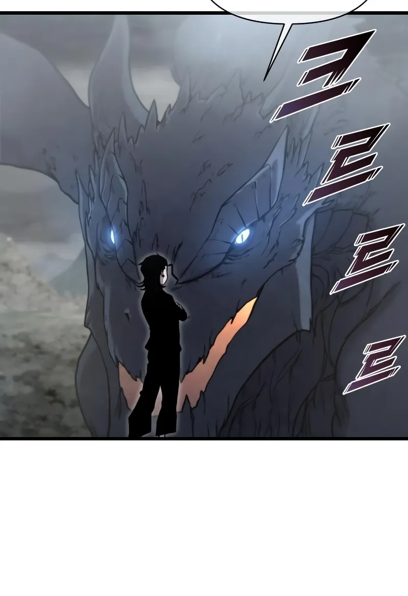 Hybrid Chapter 23 page 88 - 