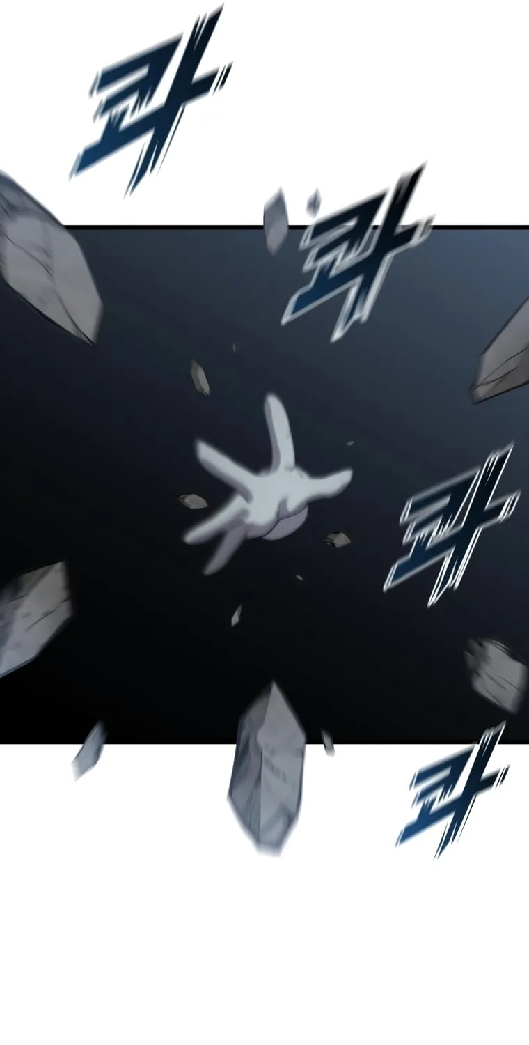 Hybrid Chapter 24 page 23 - 