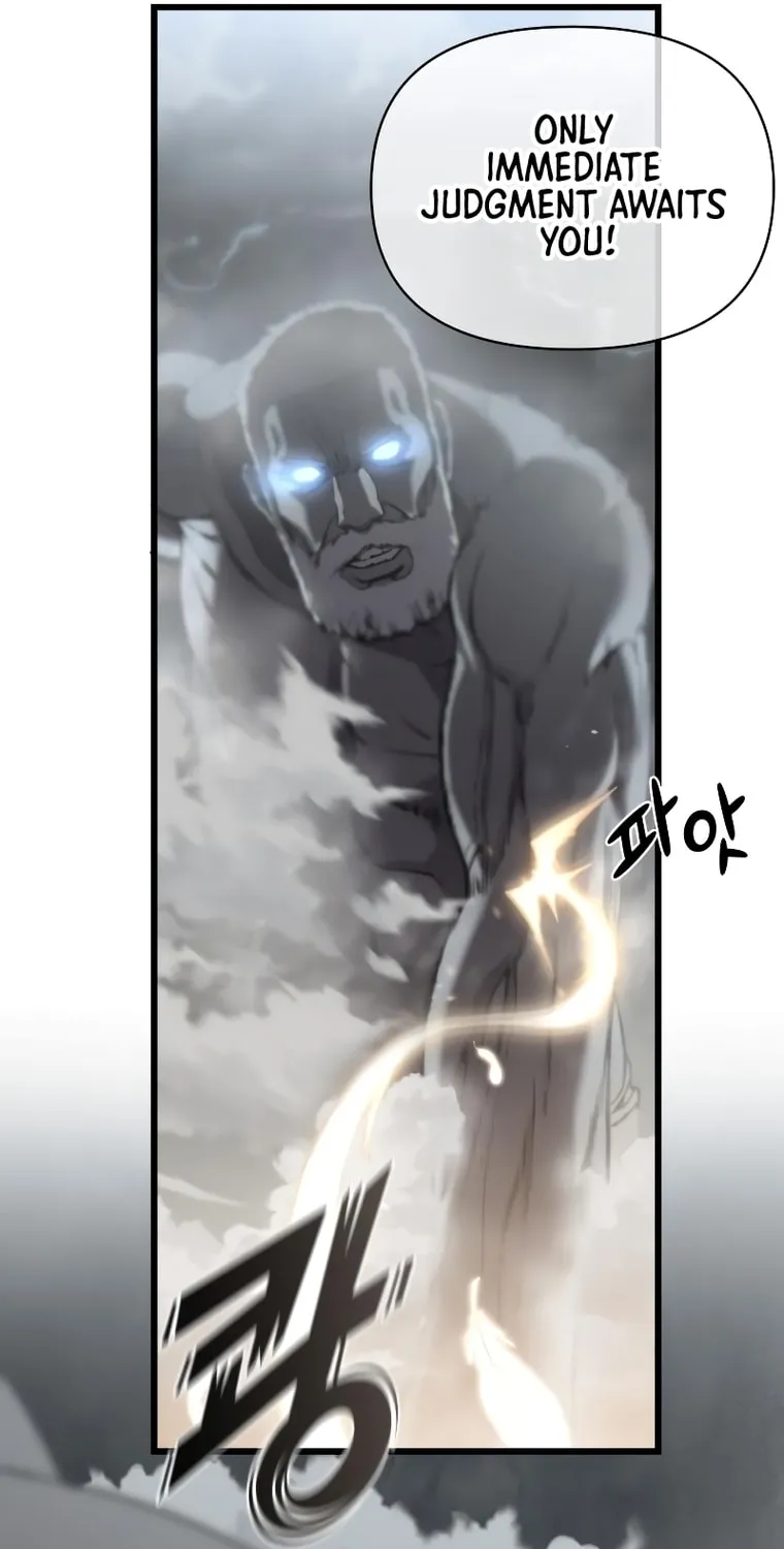 Hybrid Chapter 24 page 4 - 