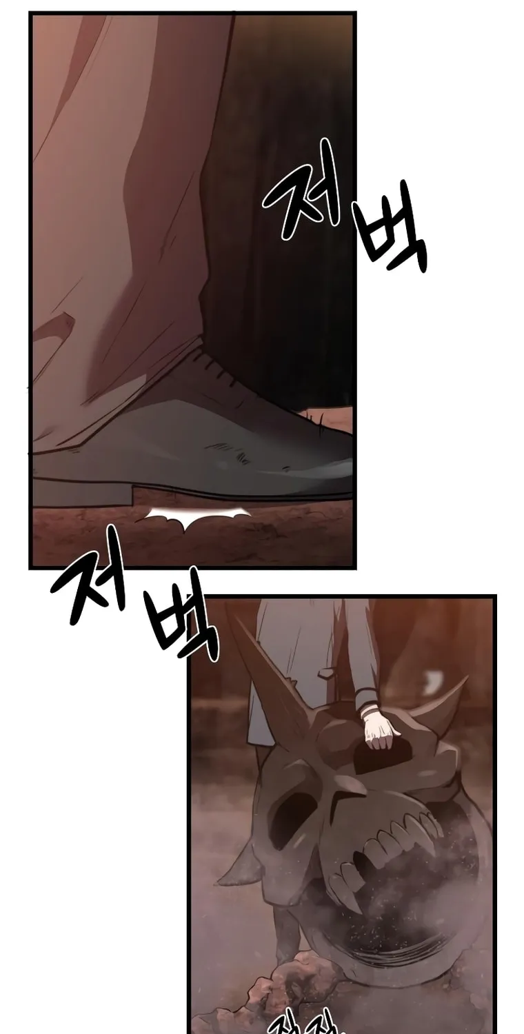 Hybrid Chapter 25 page 91 - 