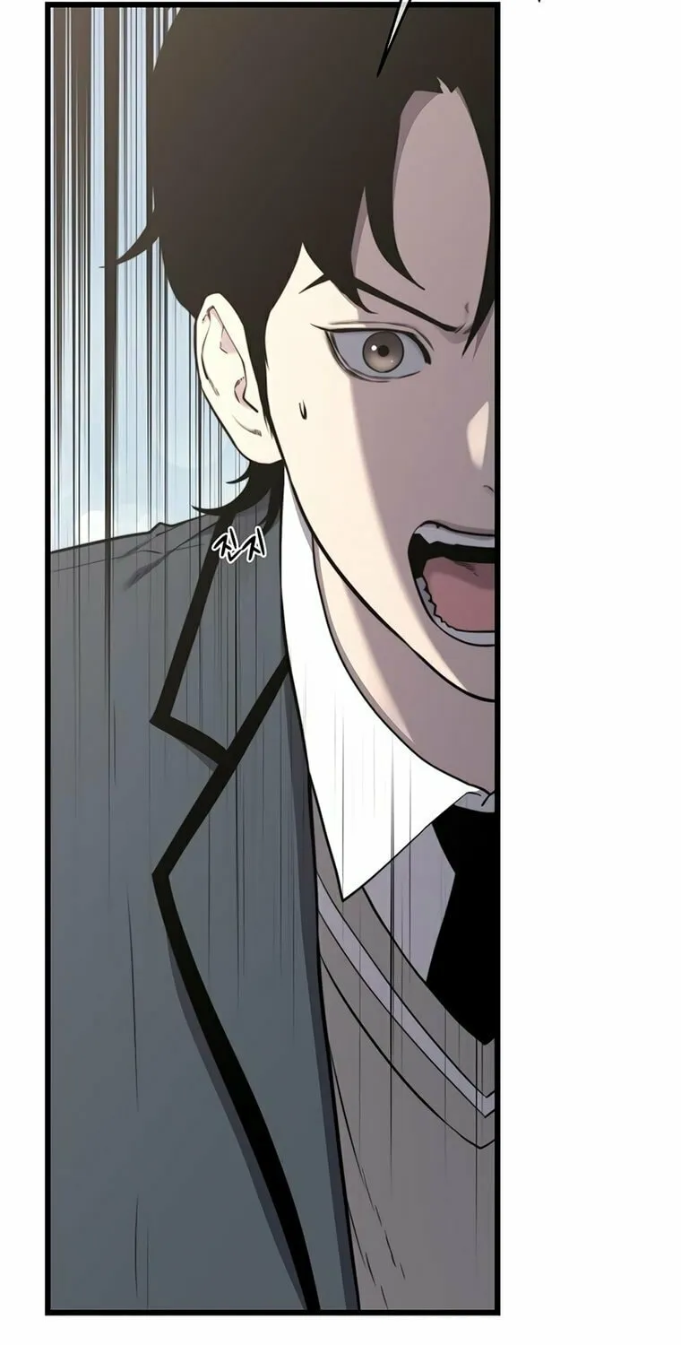 Hybrid Chapter 26 page 43 - 