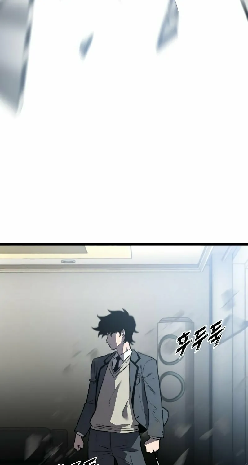 Hybrid Chapter 27 page 26 - 