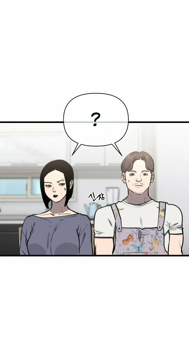 Hybrid Chapter 27 page 30 - 