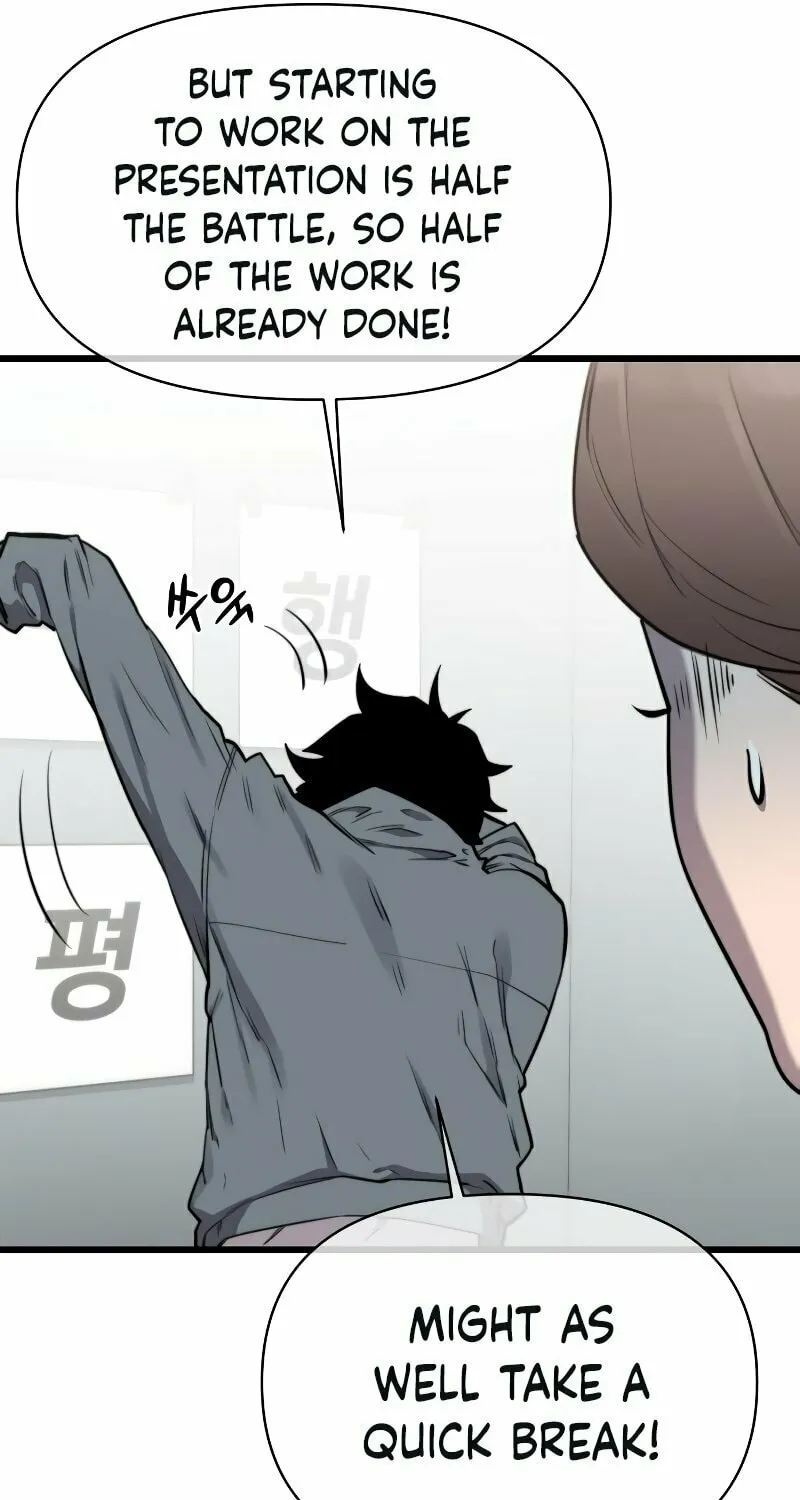 Hybrid Chapter 27 page 57 - 