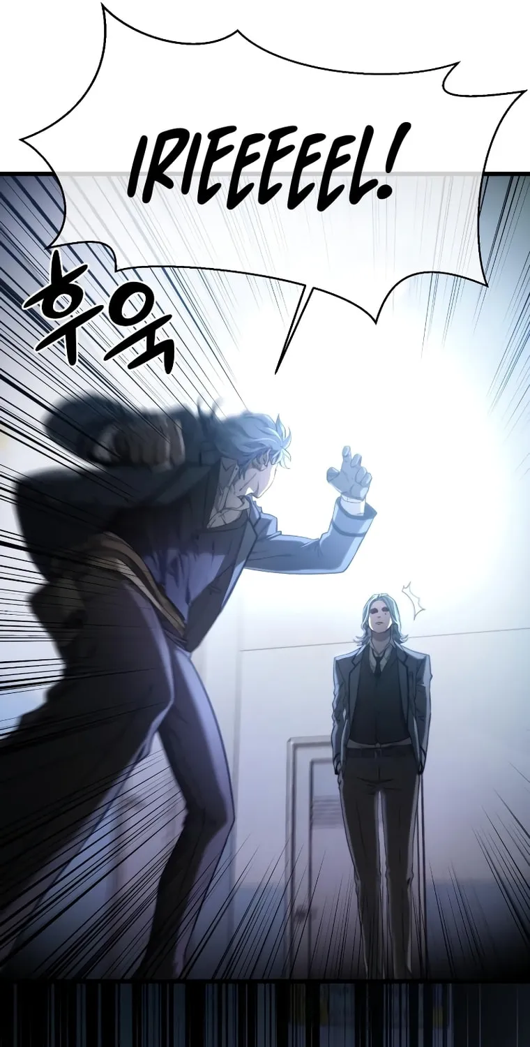Hybrid Chapter 28 page 25 - 