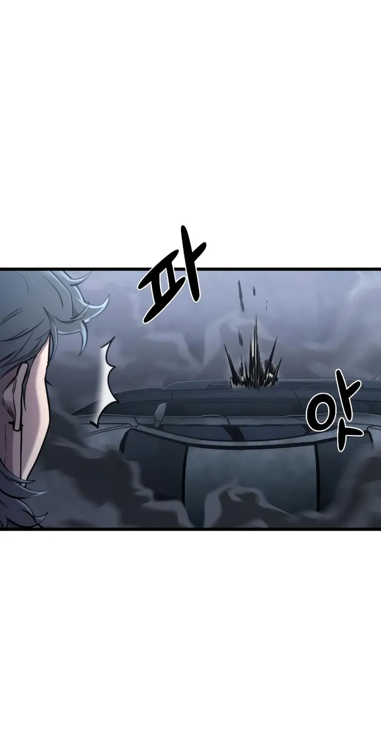 Hybrid Chapter 28 page 78 - 