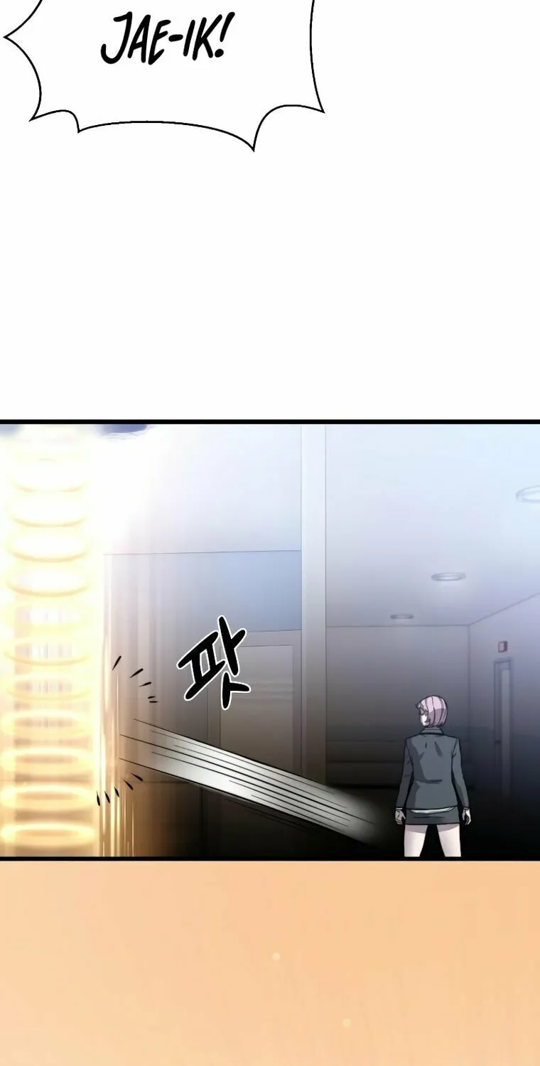Hybrid Chapter 29 page 78 - 