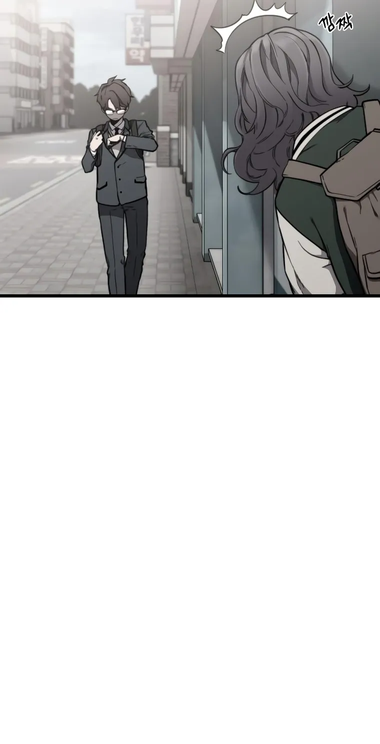 Hybrid Chapter 30 page 12 - 
