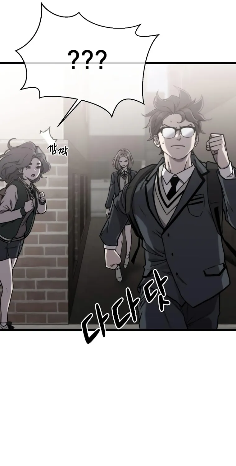 Hybrid Chapter 30 page 17 - 