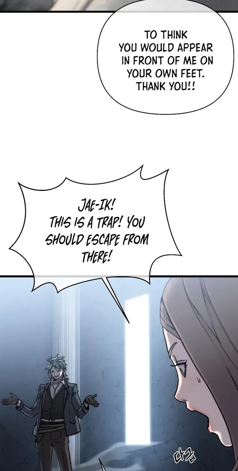 Hybrid Chapter 31 page 14 - 