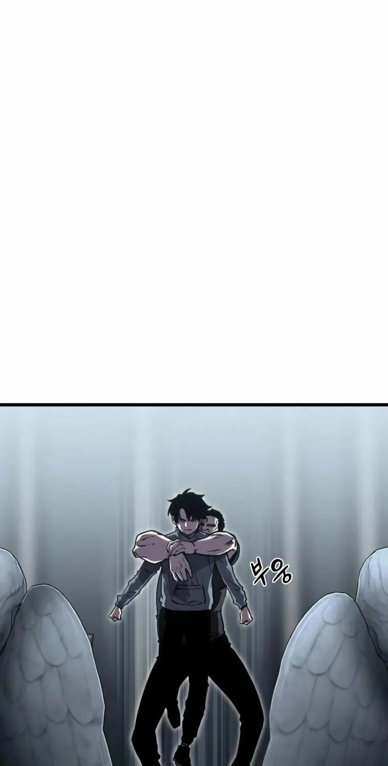 Hybrid Chapter 32 page 14 - 