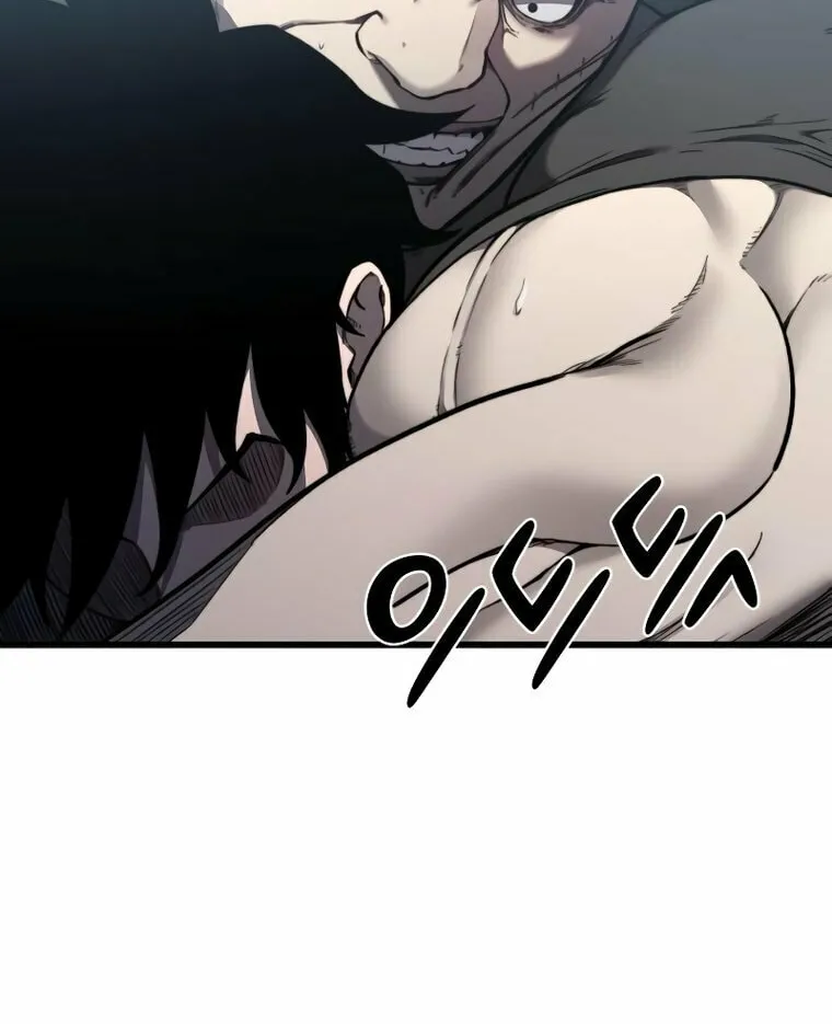 Hybrid Chapter 32 page 4 - 