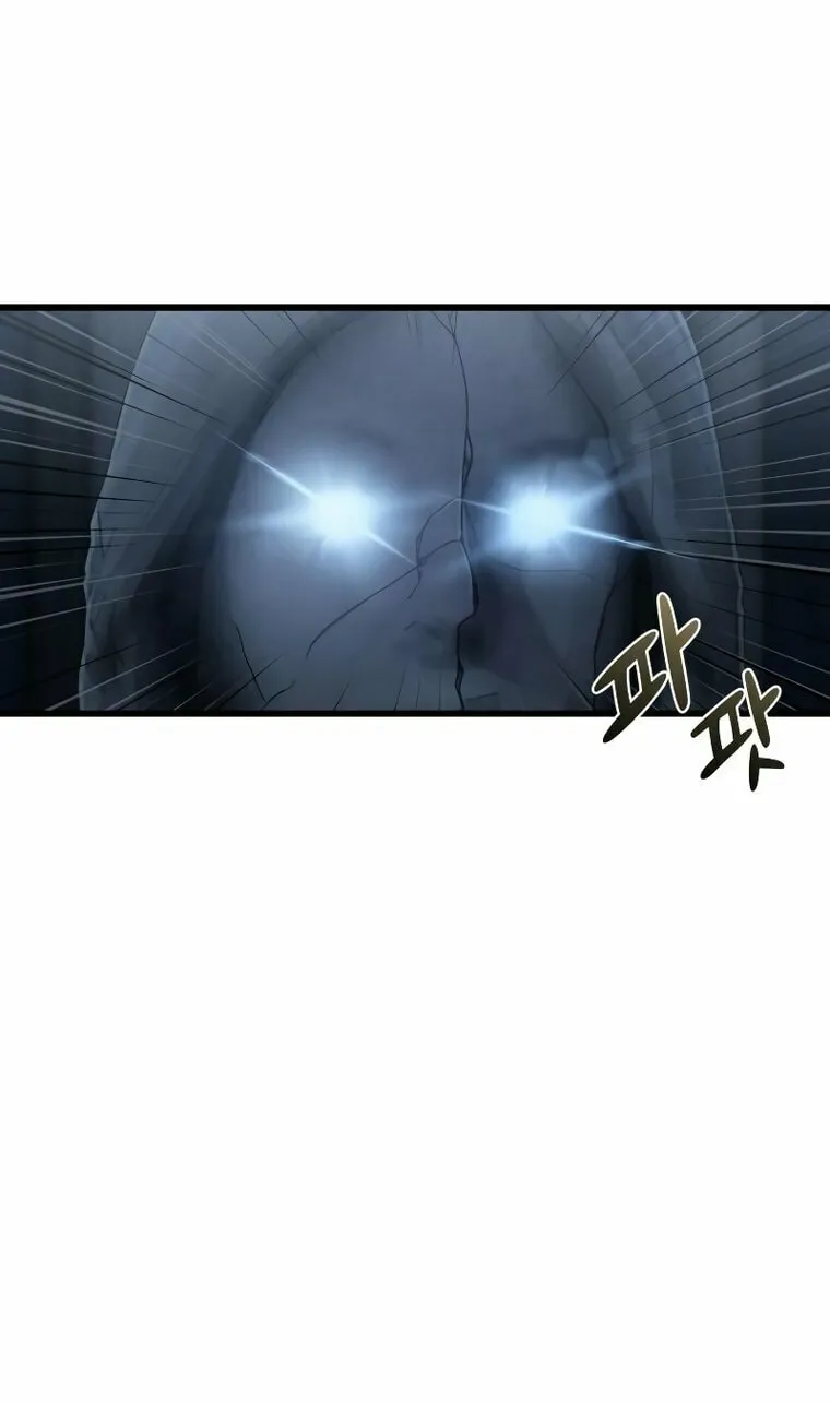 Hybrid Chapter 32 page 35 - 