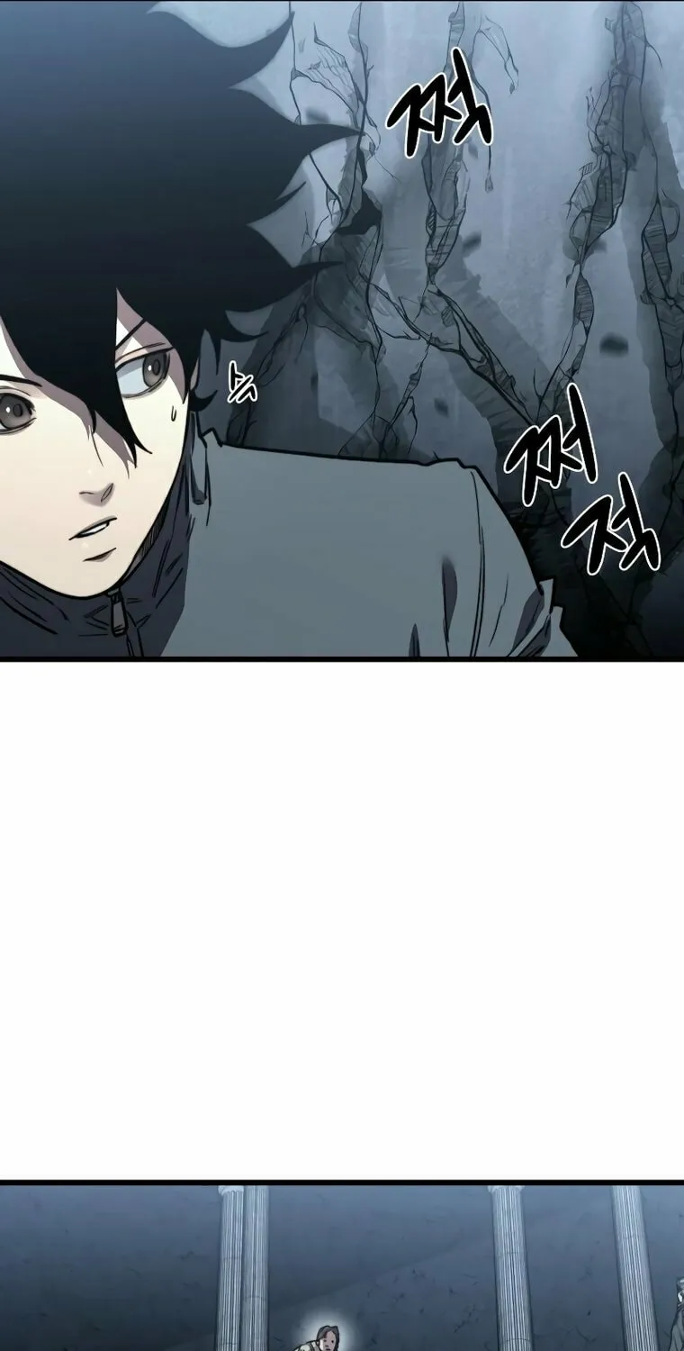 Hybrid Chapter 32 page 57 - 