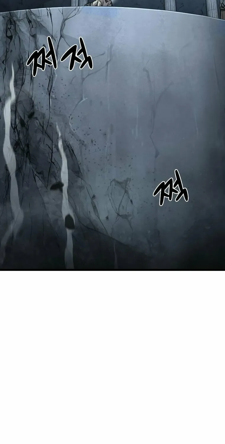 Hybrid Chapter 32 page 58 - 